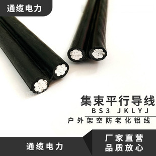 ������ϻ�늾�2о4 6 10 16 25ƽ���X���p������ܿ�ƽ�������