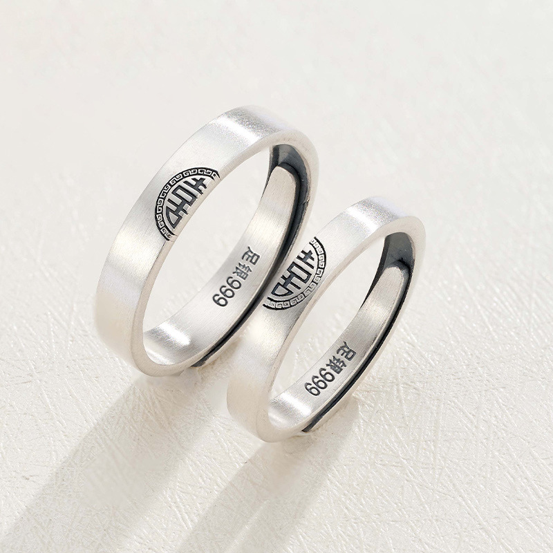 Double Happiness Couple Rings S999 Pure Silver Ring Chinese Style New Wedding Rings for Men and Women Gift for Boyfriend or Girlfriend