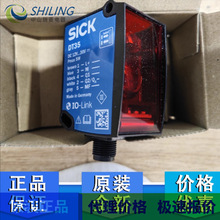 DT35-B15251ȫ�����DT35-B15551  ��翪�ش�����