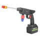 Household portable high-pressure car washing gun handheld wireless high-power charging car washing machine dedicated high-pressure water grab brushless