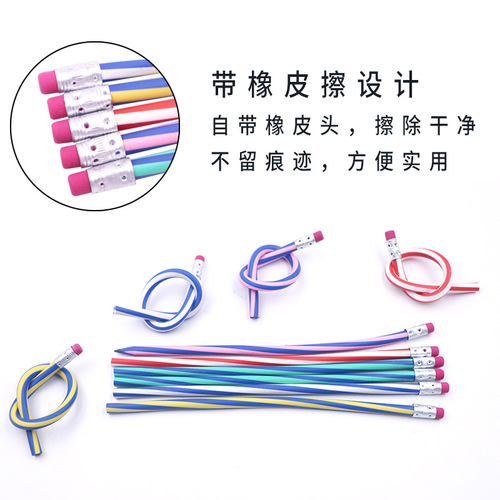 Creative Color Striped Pencil Children's Cute Curved Soft Pencil Wholesale Student Curved Pen Writing Manufacturer