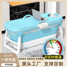 洗澡桶大人可折叠浴桶泡澡神器家用大号泡澡成人全身蒸泡两用浴缸