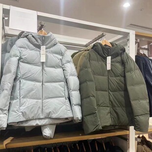 Japanese Single Winter Men's Seamless Hooded Jacket Windproof Waterproof Lightweight Thickened E470077 459624