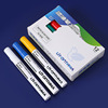 Paint Pen Tyre Pen DIY waterproof Fade white marking pen Oily mark Strokes Graffiti Pen