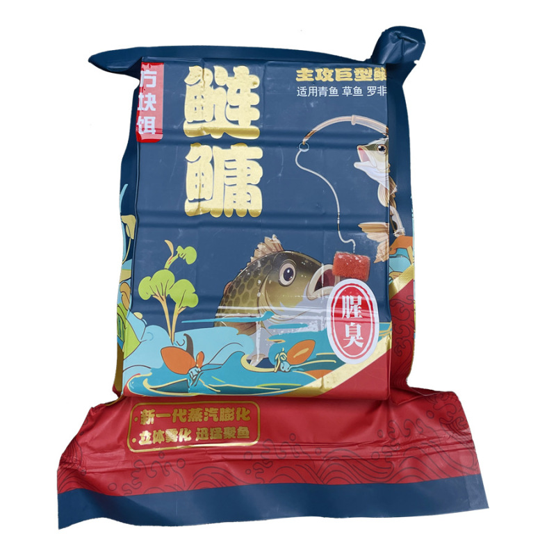 千鲤莱鱼饵料鲢鳙方块饵料酸臭腥臭草莓爆炸钩翻板钩打窝鱼饵料|undefined