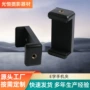 双孔定制旋转直播一字夹