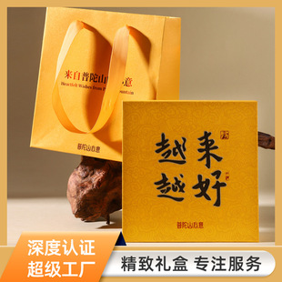 �YƷ�ж����RԽ��Խ������w����b�ж����錚�ִ��Ʒ�����l