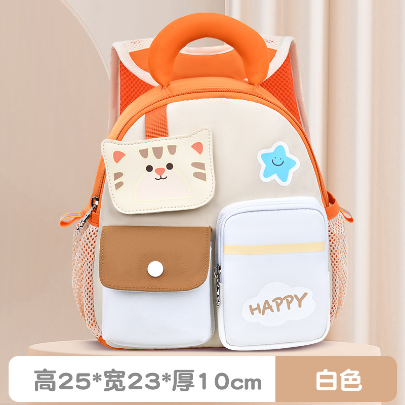 Nueva mochila de jardín de infantes 1 - 4 años 3 caricaturas lindas mochila de gatito niños anti-perdida fábrica de mochila directa