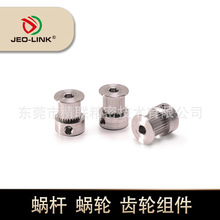 3D��ӡ�C���ͬ��݆ H��Ƥ��݆�X���Ӷ�݆ ��D���Ƽӹ���ӿ�