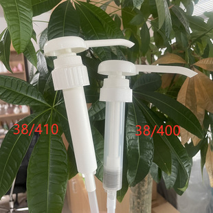 Jam Pump 38400 Long Mouth Push-Type Food Pump Beverage Pump Juice Pump Lotion Pump Tomato Sauce Gallon Pump Head
