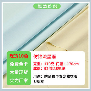 �찱���\������ᘿ��� �����±��z���� �����\���ٸɼҾ�ͯ�b����