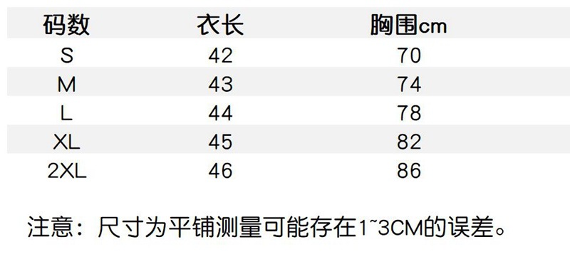 i2uUjf6mxdTrdS48SARwxH84ftv6Il9AlEEz