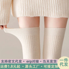 秋冬加绒米白色过膝袜女miu系加厚保暖百搭大腿袜子咖色长筒靴袜