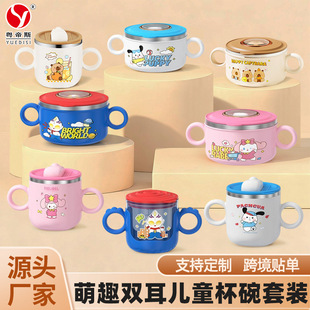 ����˹ֱ�� 316���P䓃�ͯ����C�oʳ�댚�������p���������b�羳