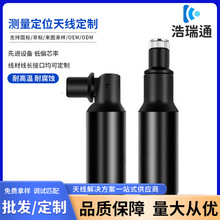 ���Ƕ��lGNSS�ı�����RTK�쾀 &Phi;23*99mm����GPS�߾��ȿ��ۯB�쾀