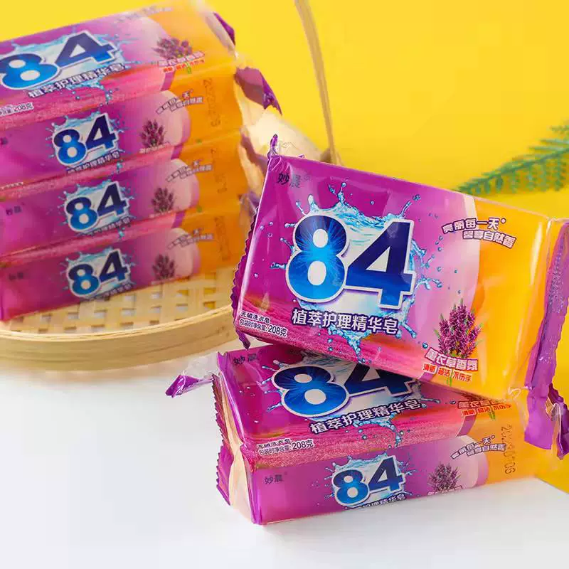 Miaochen 84 прозрачное мыло хозяйственное мыло 208 г * 48 штук хозяйственное мыло ручной работы оптом преимущества можно настроить логотип