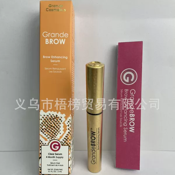 Grandebrow - Md Lash Enhancing Serum Eyebrow Serum Grande Lash3Ml