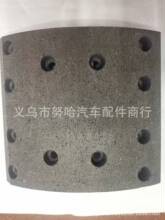 ��Ӧŷϵ����ɲ��ƬBRAKE LINING 19555������ʽ�ƶ���ƬĦ��Ƭɲ