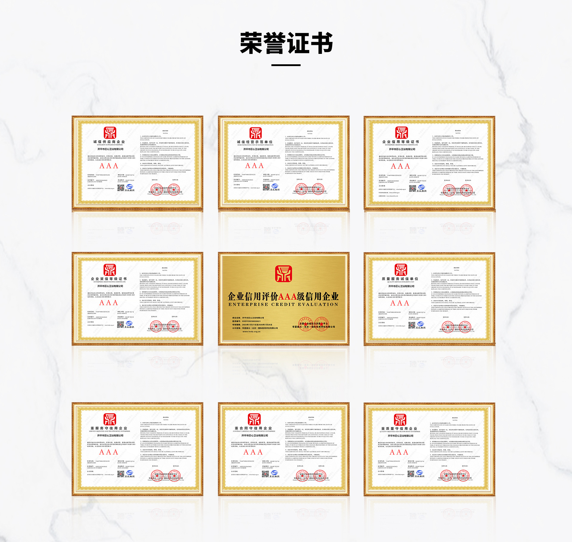 O1CN019j3lLH23No9CSdZY5_!!2219516397244-0-cib.jpg?__r__=1744442330656