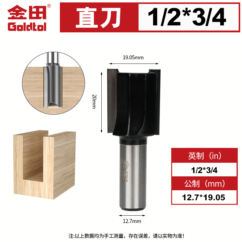 Jintian alargado cuchillo recto de doble filo fresador de carpintería máquina de gong corte cortador cortador de corte cortador de corte cortador de corte