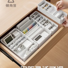 �н��䔵�����ռ{���Դ��늾��֙C��������@������������������