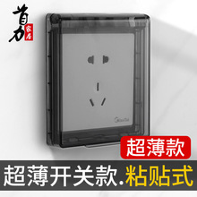 86�ͳ���ԡ���_�P����ˮ���_�P���o�w��ճ������ˮ�ЏN��������