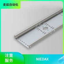NIEDAX �������|֧��ϵ�y �ӵز��� FLMU 6X20 F