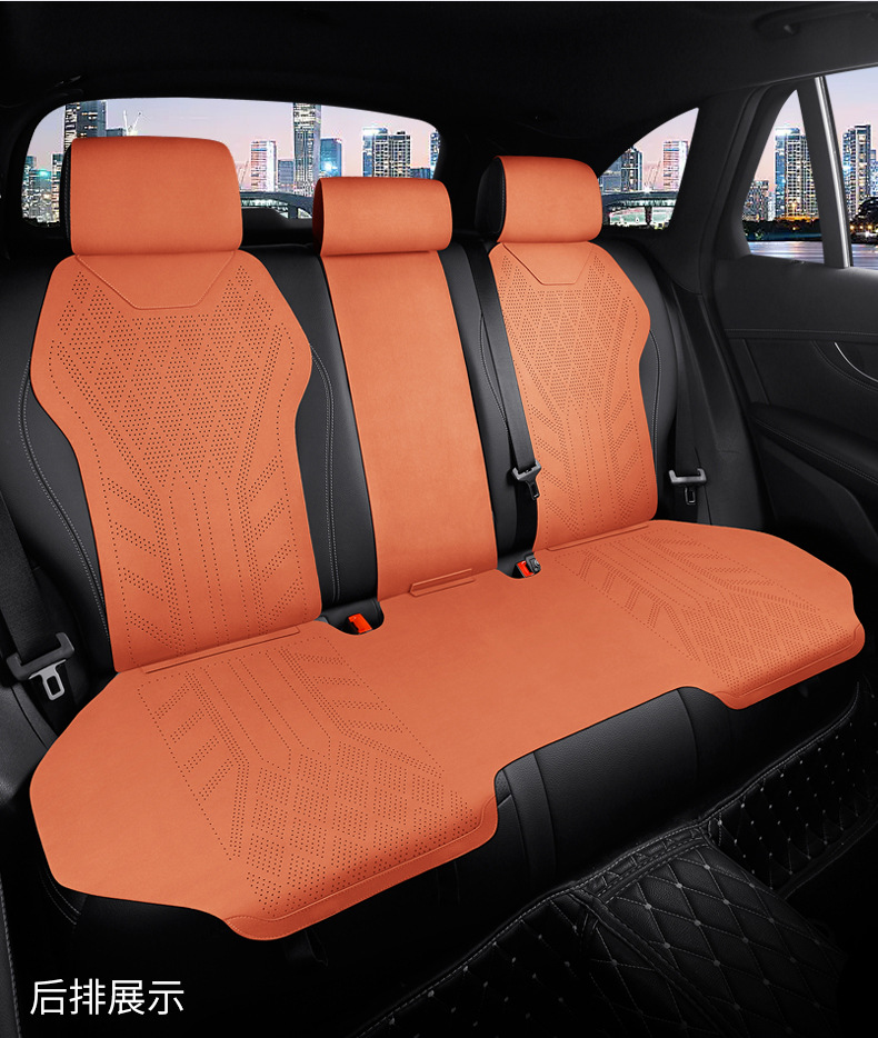 Universal Car Seat Cushion Four Seasons Breathable Seat Cover