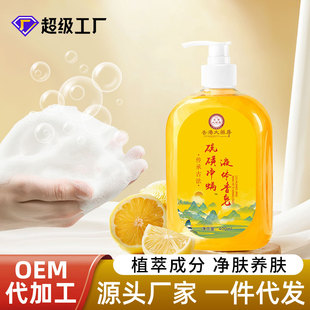 ���Һ�w��������ͬ�����w���\���\�����\��ԡ¶���\��S�Ҵ��l