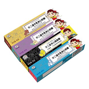 ������(FUJIA)�ǹ��l�b����ζ����ɿ���ţ��A�Ĵ���ǽY����ʳ