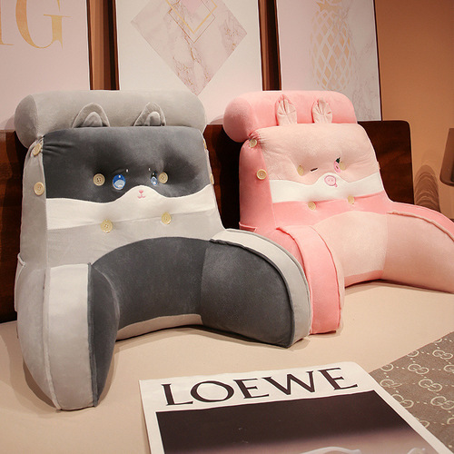 Headboard cushion large backrest soft pouch plush removable reading waist support lumbar support pillow for bed watching TV playing phone