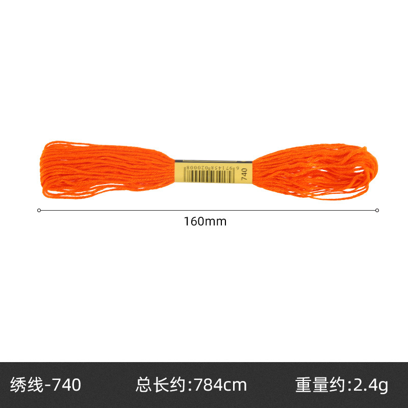 Hilo de punto de cruz de 42 colores, hilo de bordado de poliéster y algodón, bordado puntual, bordado de punto, bordado de punto de cruz