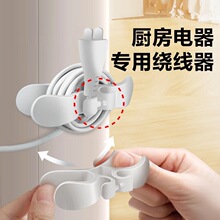 �๦����������������ռ{�����@�����L���Ų�ͨ�ù̶����o�۱�ճ