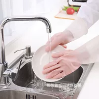 Двухцветные прозрачные водонепроницаемые перчатки