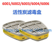 6003CN^Vзȩ͇ữԚwɴ6200/7502