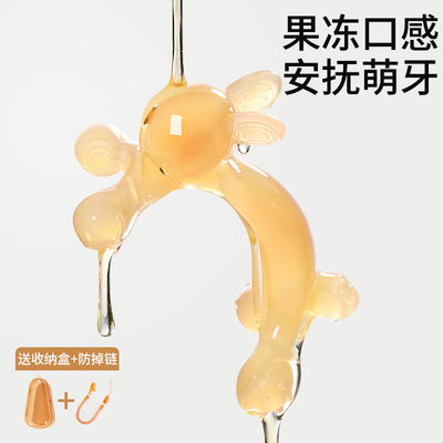 兔子牙胶婴儿磨牙棒四六个月宝宝磨牙口欲期防吃手小蘑菇玩具咬胶|ru