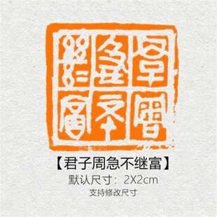 �������ܼ����^�����e��׭�̳�Ʒ������Ʒ�S�~�������׉�