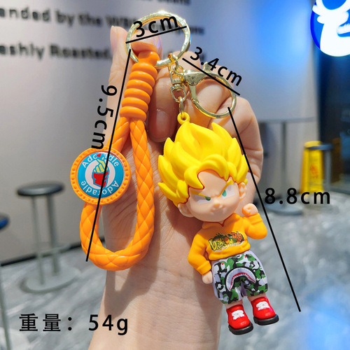 Cartoon Anime Doll Dragon Ball Keychain Sun Wukong Car Key Chain Bag Pendant Claw Machine Small Gift Wholesale