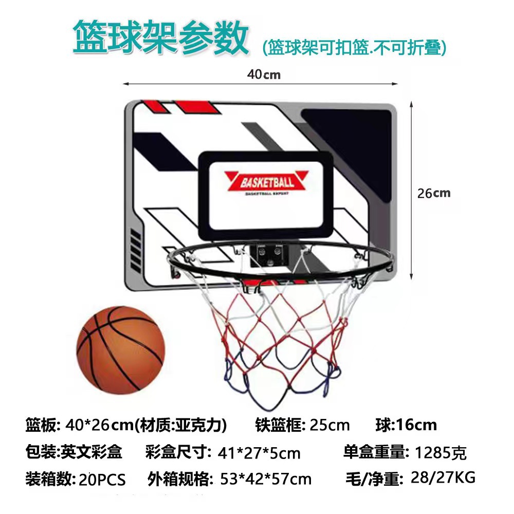 40*26*0.2CM blanco y negro (sin contador)