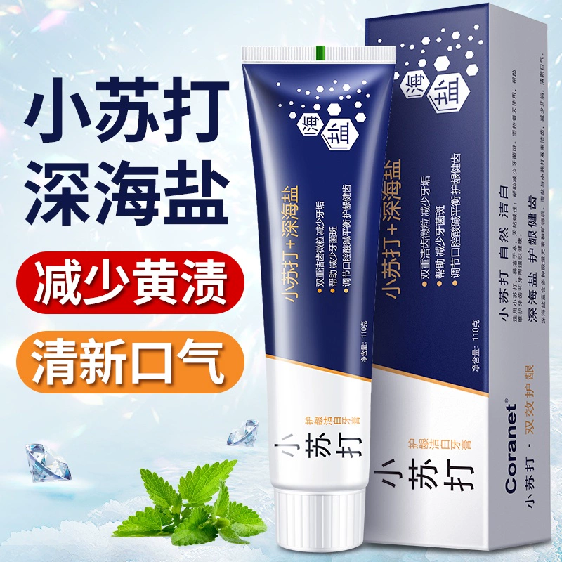 Пышная сода, морская соль, белая зубная паста, отбеливающая свежее свежее дыхание, мята удаляет желтые зубы