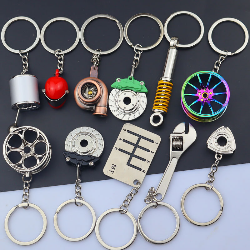 1 Piece Quantity 1 Piece Car Auto Parts Keychain Zinc Alloy Men's Vintage Style Keychain