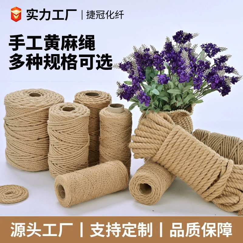 Высококачественная толстая и тонкая пеньковая веревка, оптовая продажа, поделки своими руками, декоративная веревка, кошачья когтеточка, переплетная веревка, бирка «сделай сам», джутовая