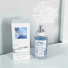 Խ����ˮ100ml��ĩ������ӛ��ʿ�㘷���������µ�����Ֆ|���{