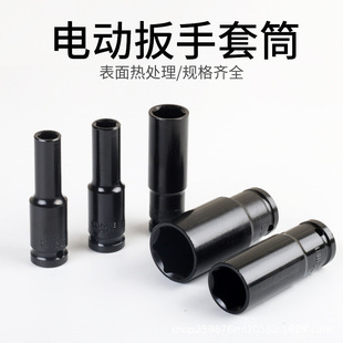 �S�Ҷ���21������Ͳ���b�M��8-32mm���ޙC�޾S�޼��L������Ͳ�M��
