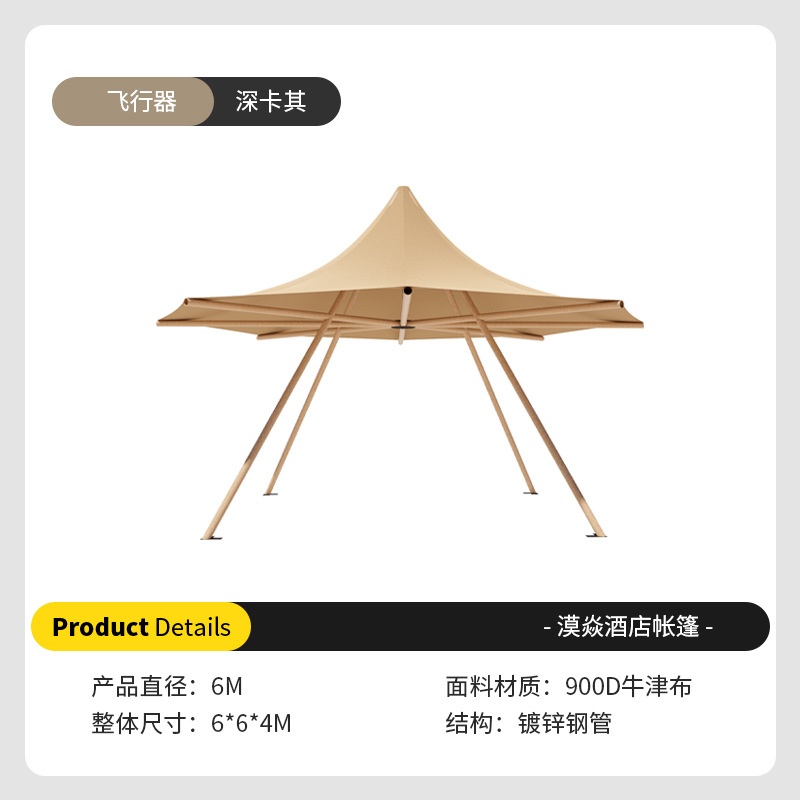 900D 옥스포드 천