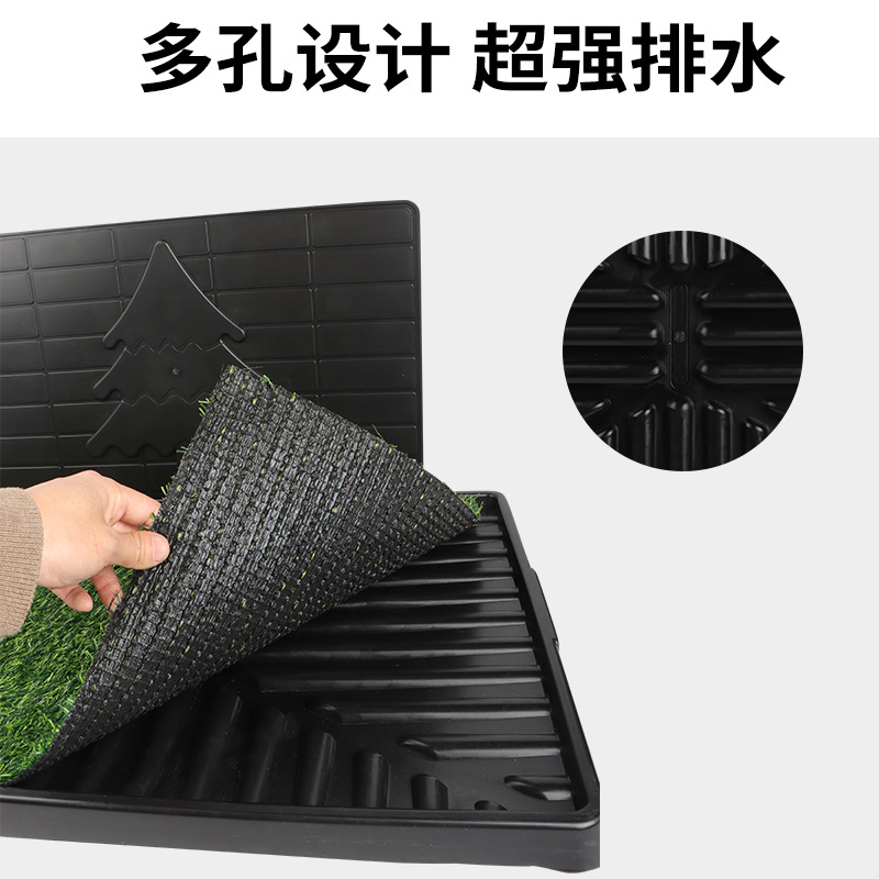 césped imitación inodoro de perros extra grande tres pisos inodoro de perros inodoro de excremento de entrenamiento de punto fijo para mascotas alfombra transfronteriza