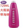 Glue for table tennis, water-soluble professional racket, 100 ml, 40 ml