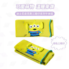 MINISO, Disney, Pixar, Three-Eyed Monster, Series, Nap Blanket, Air Conditioner Blanket, Leisure Throw Blanket