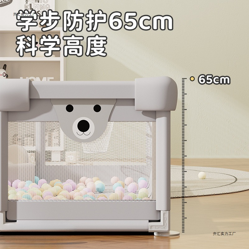 フェンスベビーリビングルーム地上ベビークロールフェンス屋内ガードレール落下防止幼児ホームゲームフェンス|undefined