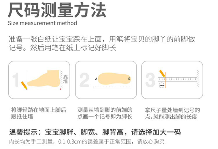 049条纹羊羔绒_07